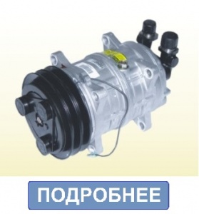 Компрессор TM16, Китай
