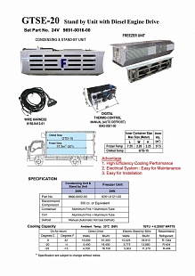 GTSE-20:  24V  (37м3 -20°С)  STAND-BY-380V  Дизель