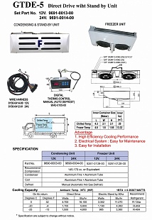 DTDE-5:  12/24V  (20м3 ±0°С) (13м3 -20°С)  STAND-BY-380V